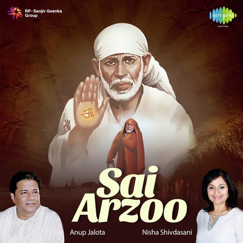 Sai Arzoo Anup Jalota MP3 Download